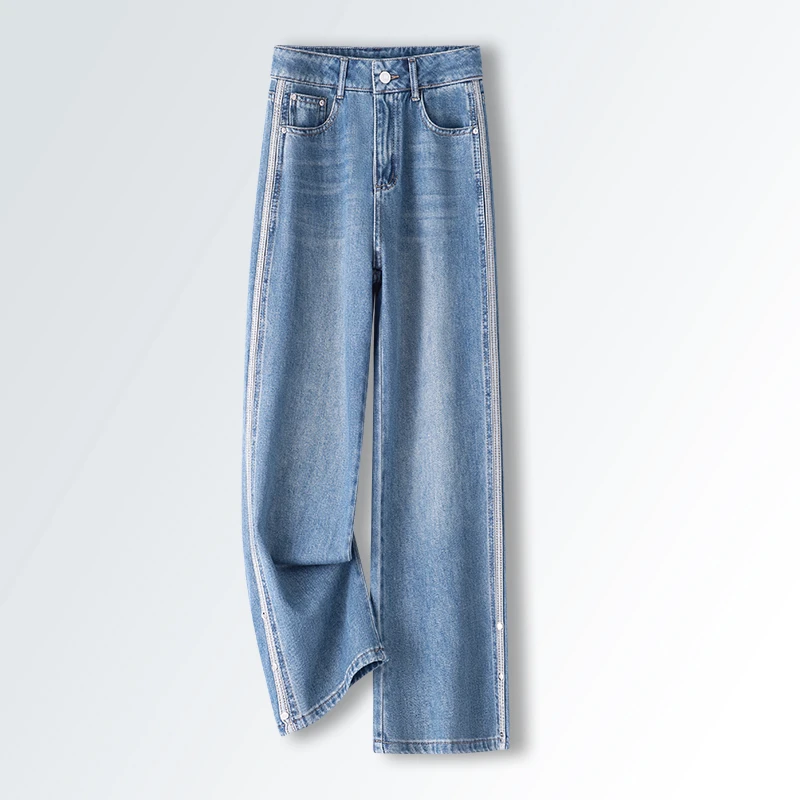 窄版阔腿牛仔裤女春秋季2025年新款高腰宽松显瘦垂感休闲直筒裤子