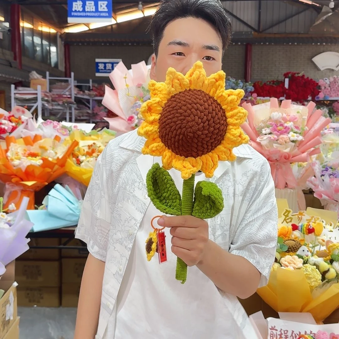 果***Y非遗手工花束1111