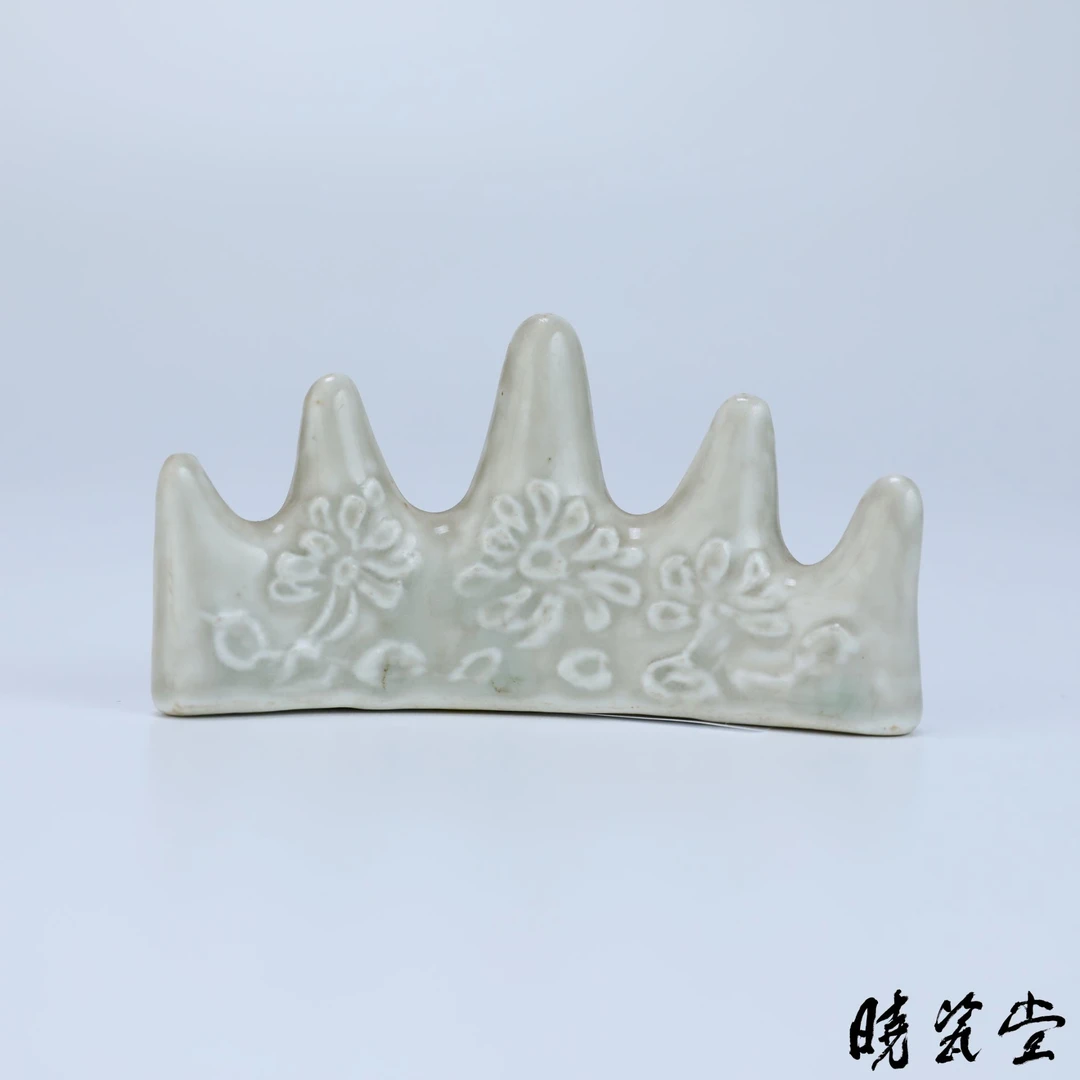【晓瓷堂】暗刻花卉笔架 QT250890