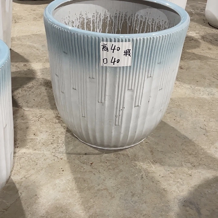 滴***答高温陶瓷默认微瑕
