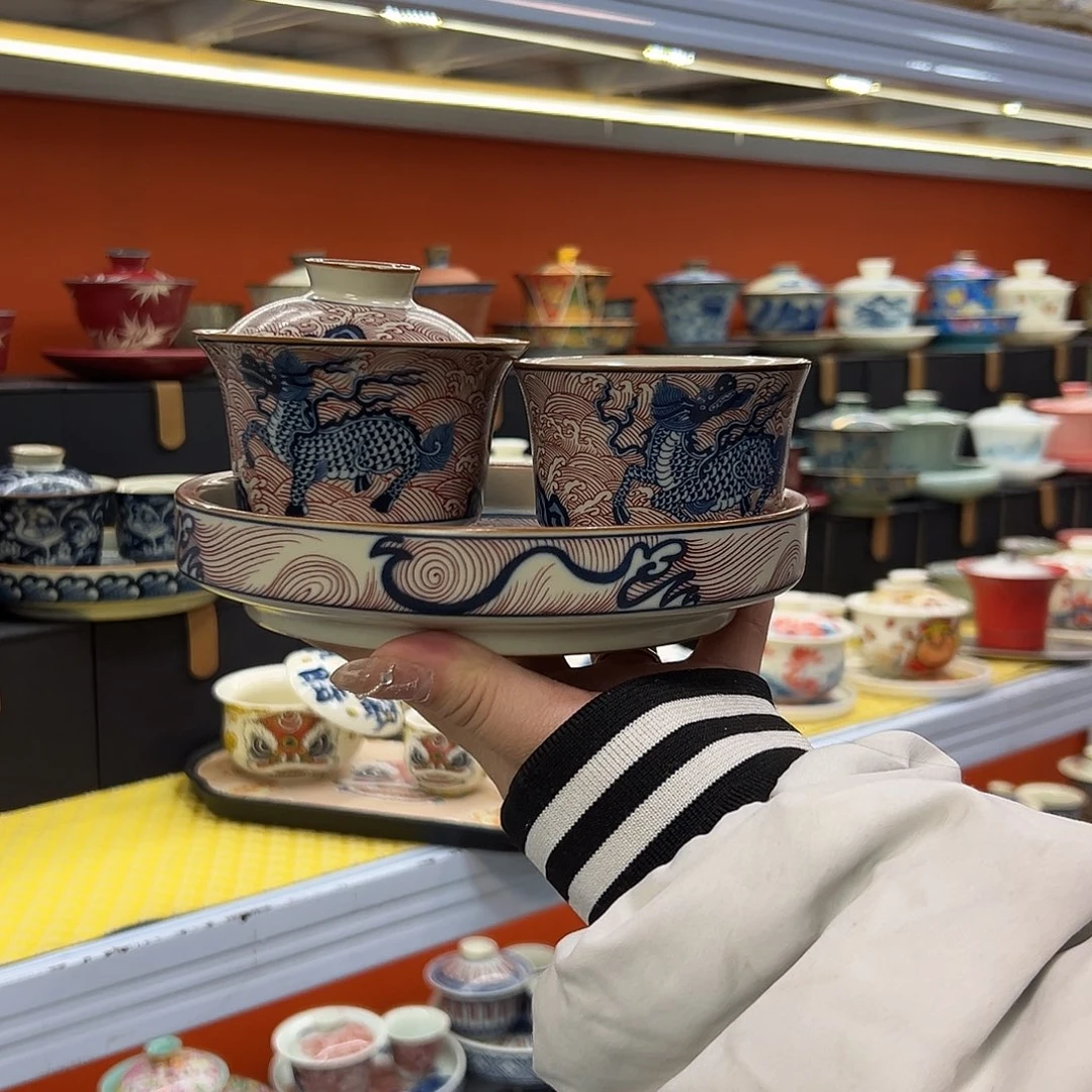 健健康康平平安安