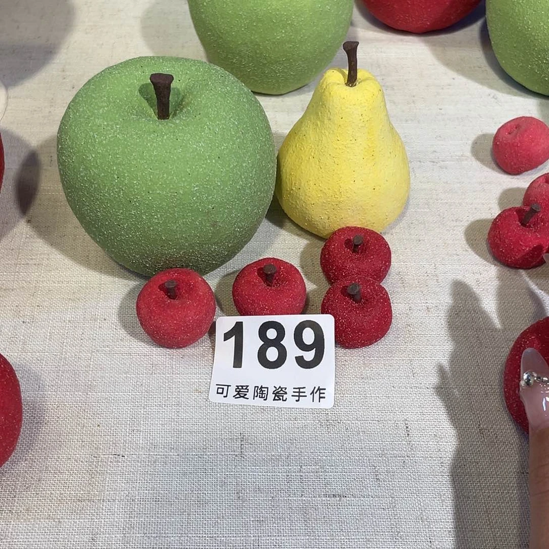 炉米*米1111111111111111111