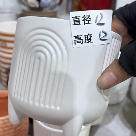 多肉绿植陶瓷花盆