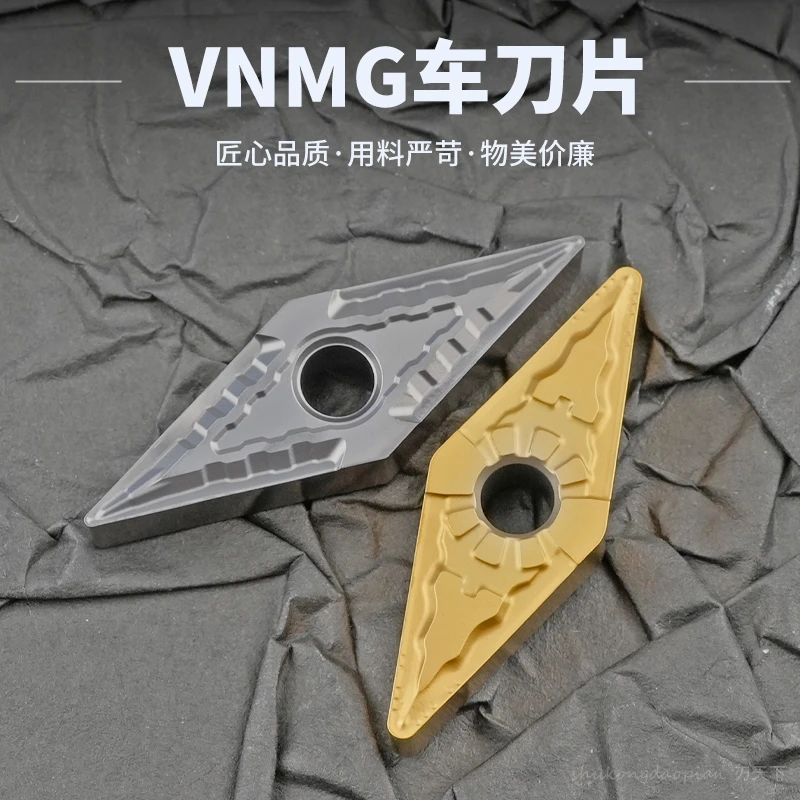 刃天下数控菱形数控陶瓷刀片VNMG160404-FG/VNMG160408-FG/MT