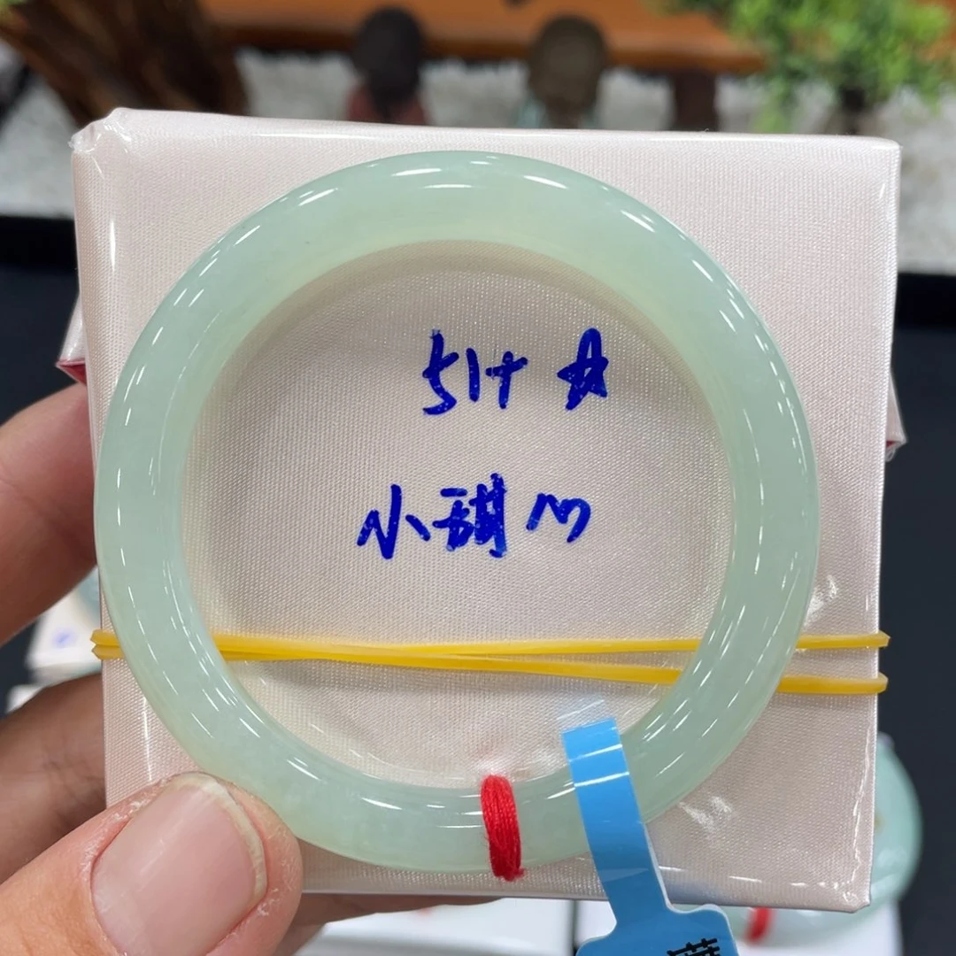 未镶嵌手镯翡翠翡翠