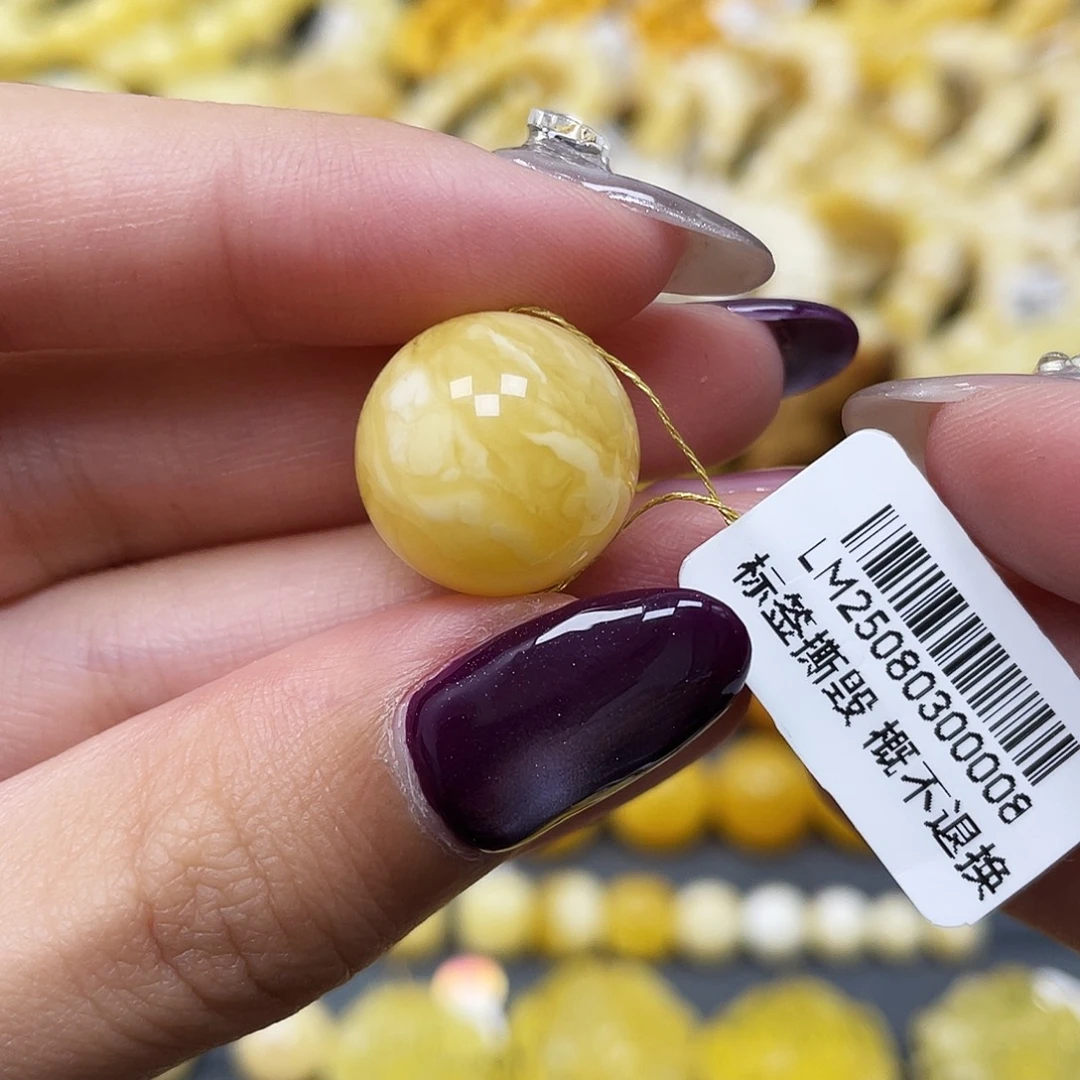 琥珀未镶嵌裸石15.9mm妖花圆珠 花粉