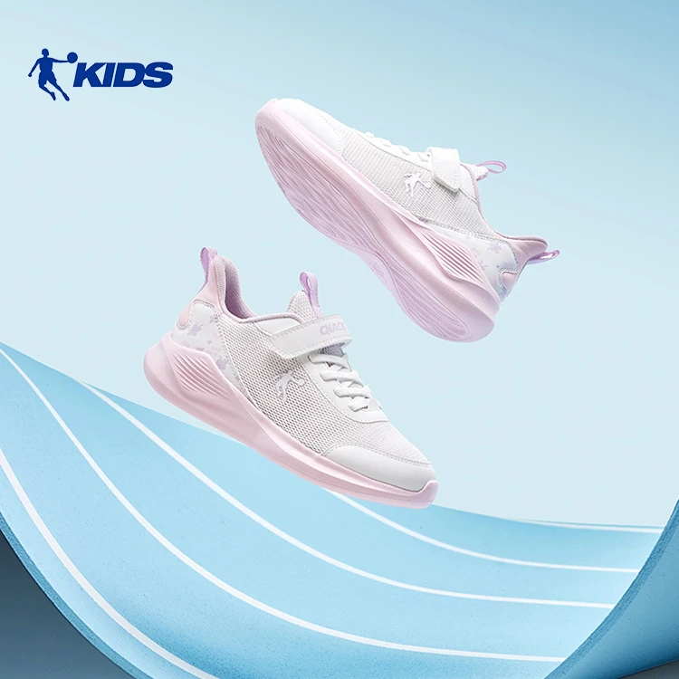 【女童轻跑】乔丹儿童网面透气跑步鞋舒适软底跑鞋魔术贴轻便运动鞋