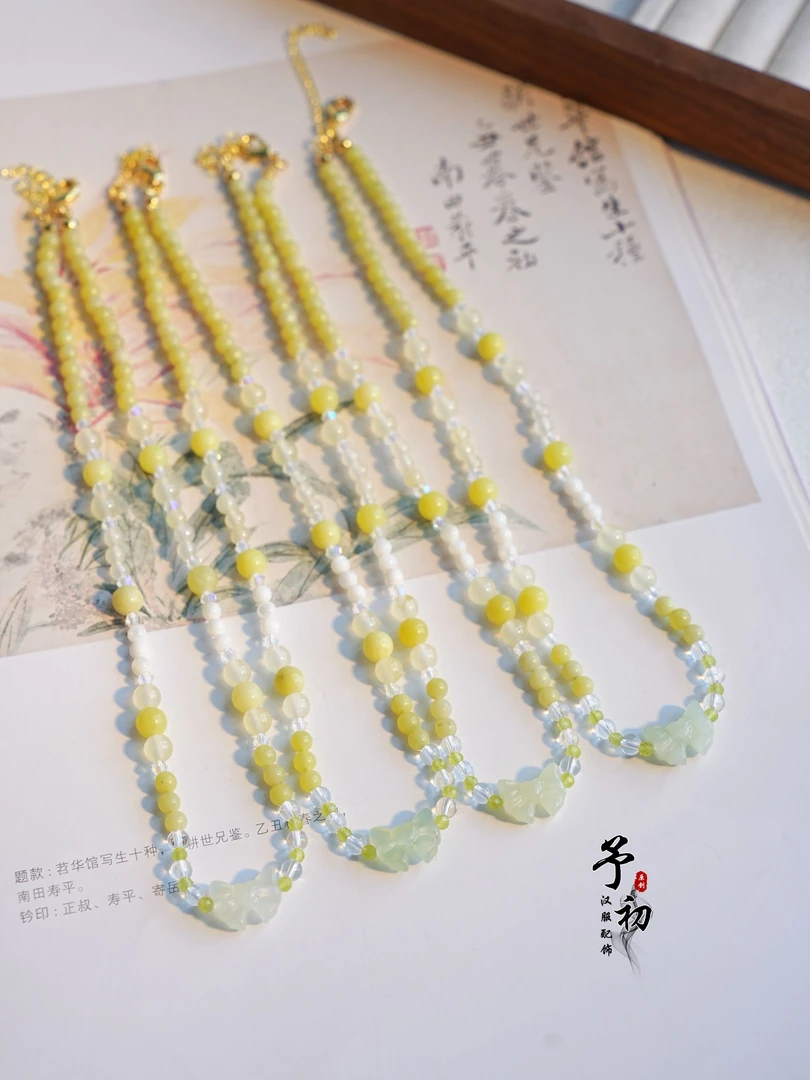 铜合金项链 予初【小青梅】岫璎珞锁骨链原创设计百搭日常汉服