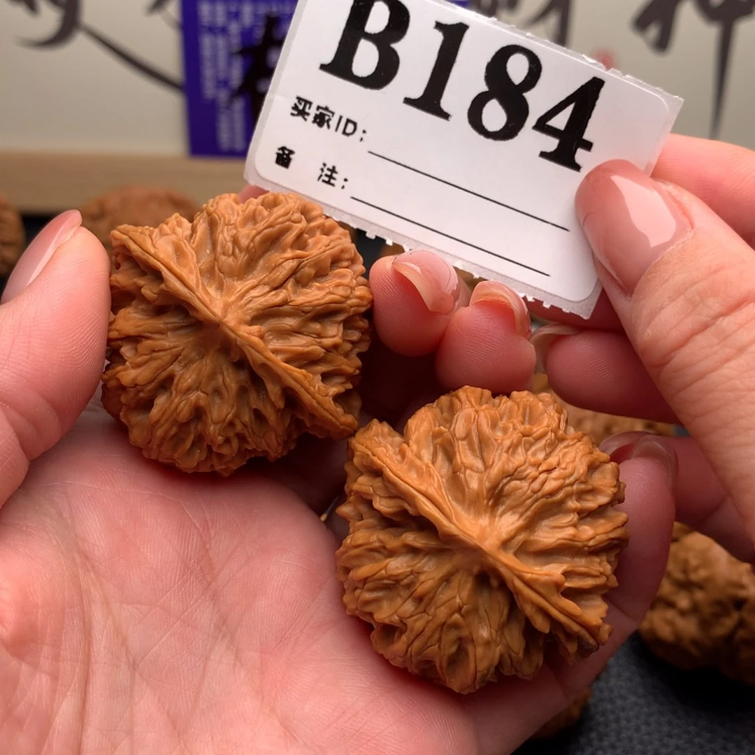 文玩核桃吊坠苹果园184链接41尺