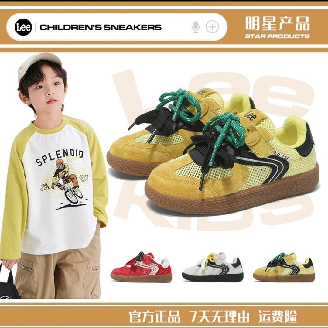 Leekids春夏季春秋单鞋男女童板鞋休闲鞋透气童鞋运动鞋中大童