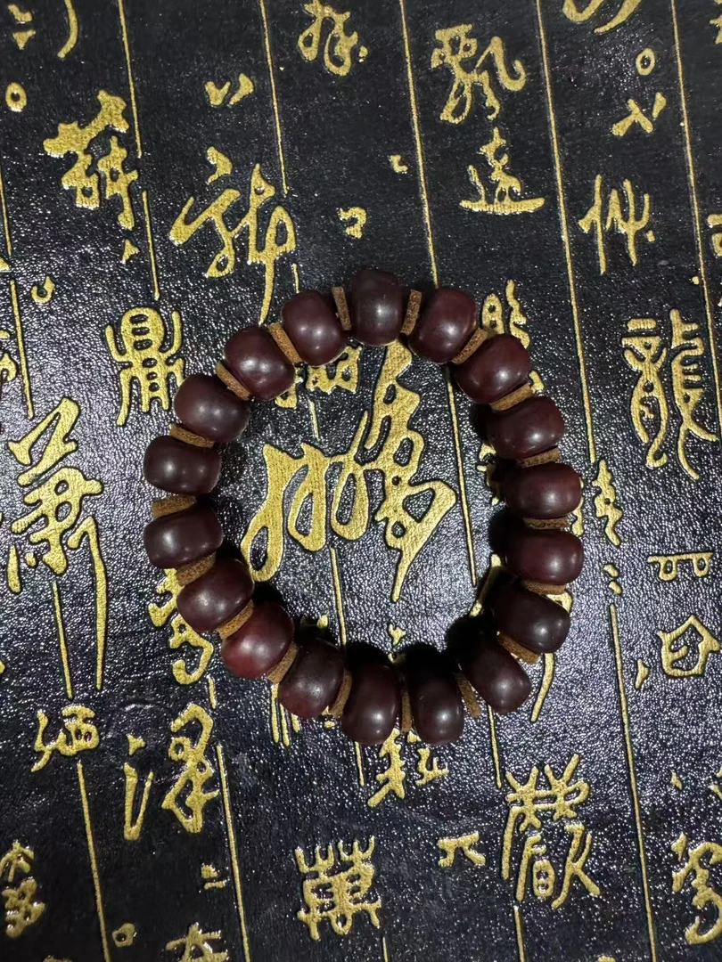 【百世璀璨 尽耀光芒】化龙骨手串D106