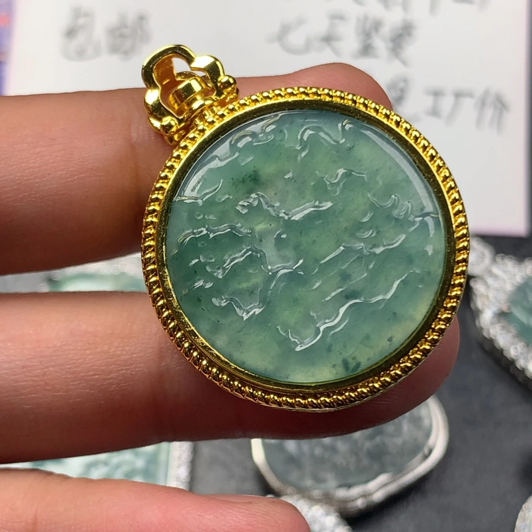 颈饰未镶嵌翡翠山水