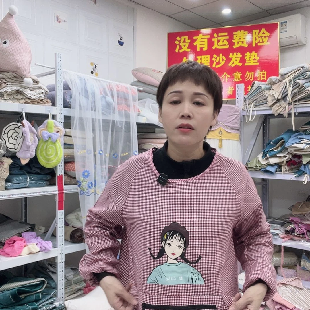 蕾丝快乐大本营我都快