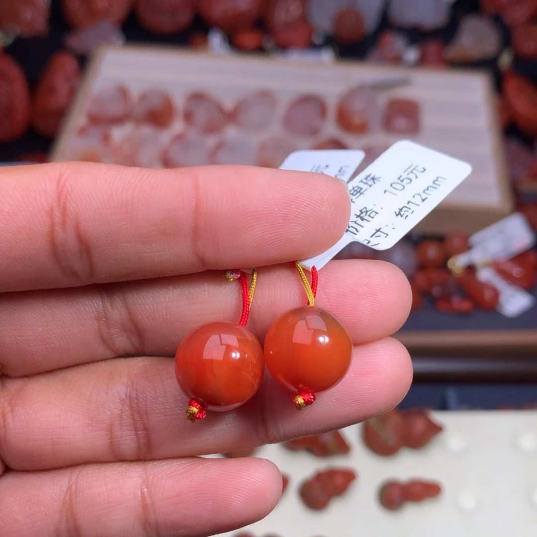 叶***)南红玛瑙未镶嵌珠宝半成品