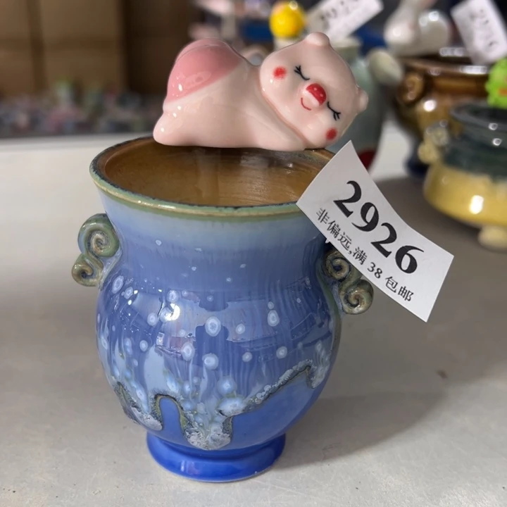 口6高8 ……未满30元运费到付