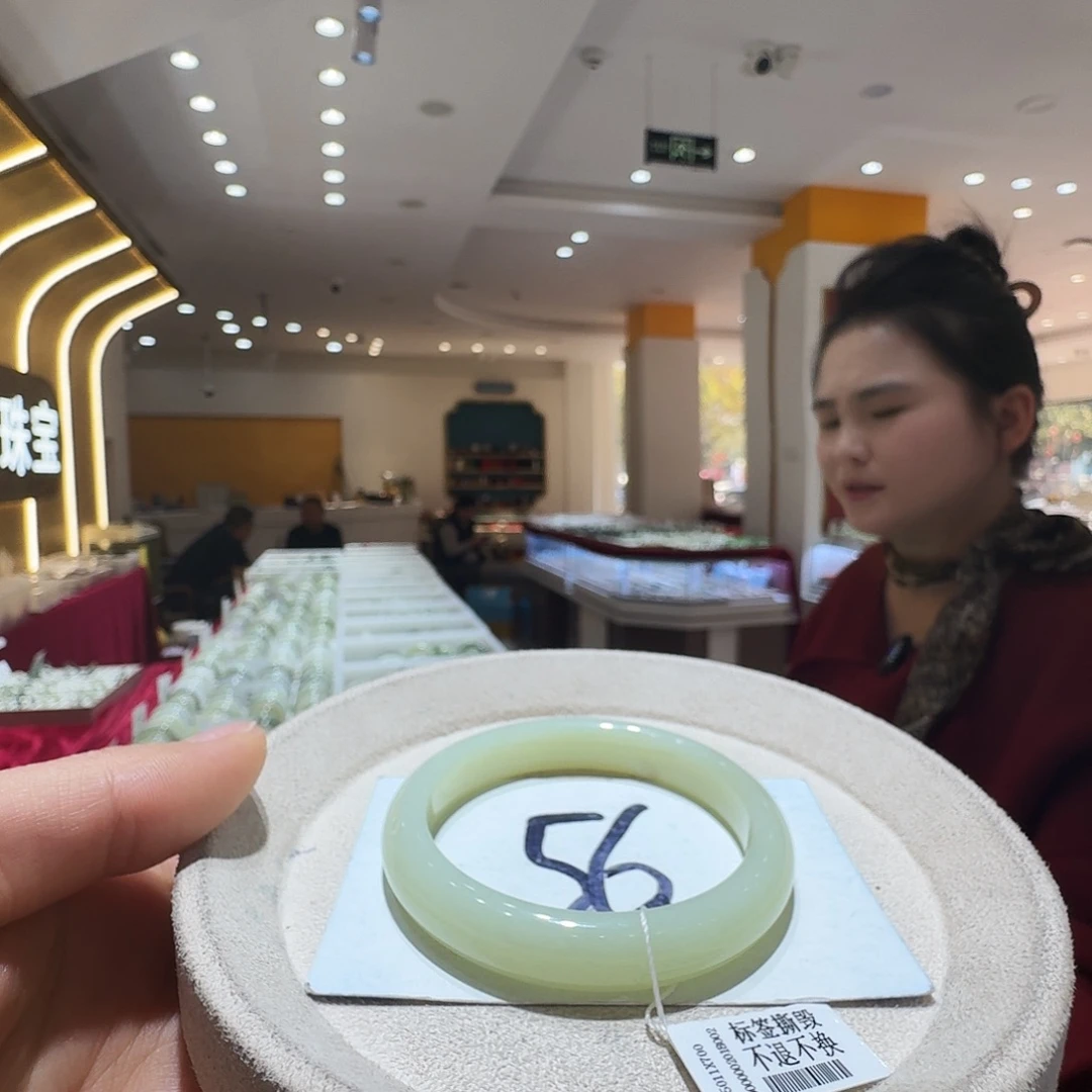 和田玉未镶嵌手镯33