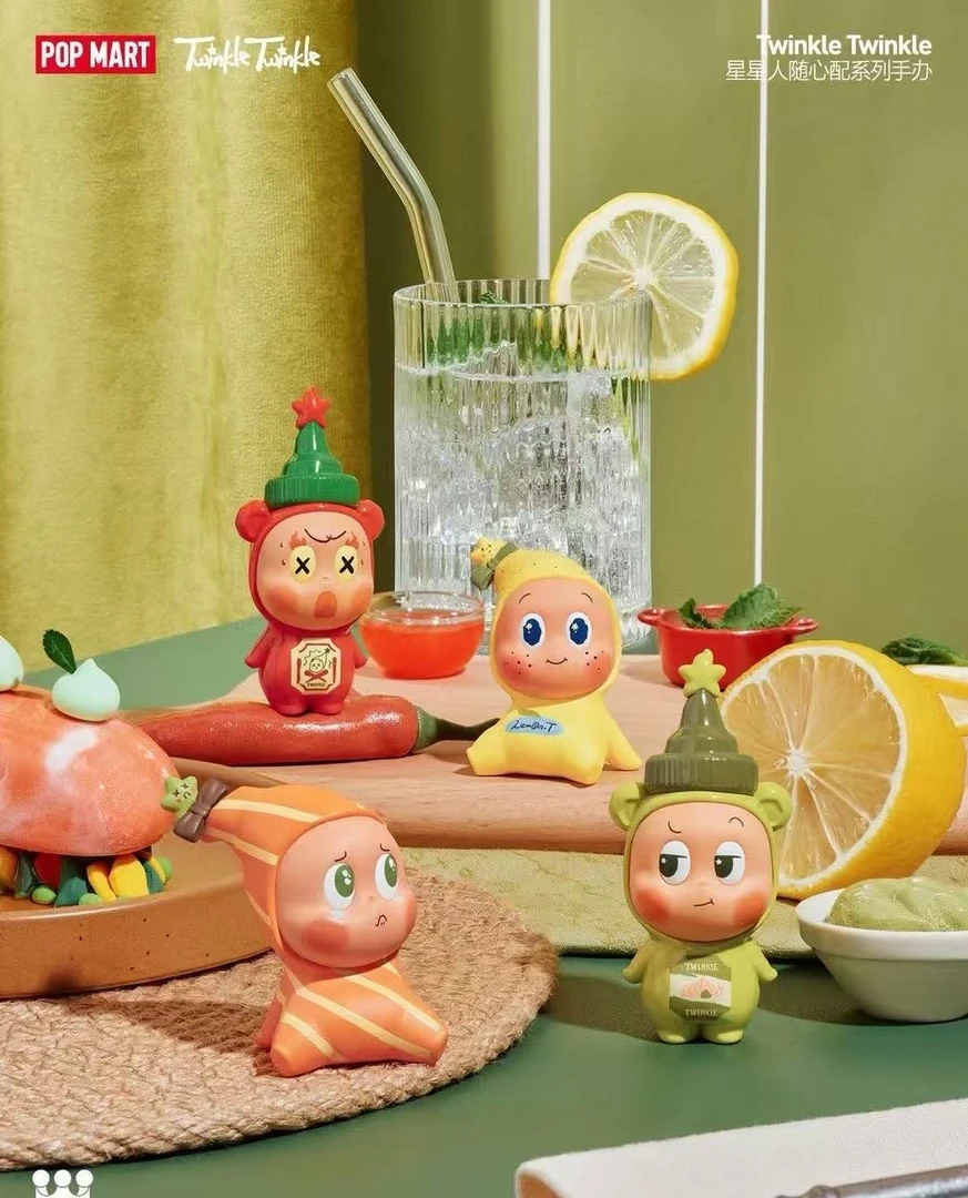 星星人随心配系列潮玩手办萌粒可做钥匙扣