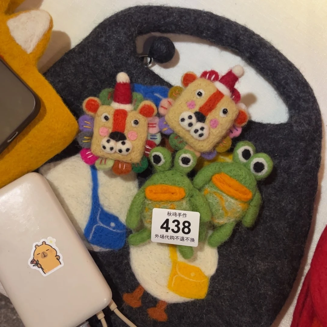 獅***a438 陶瓷陶瓷陶瓷陶瓷陶瓷