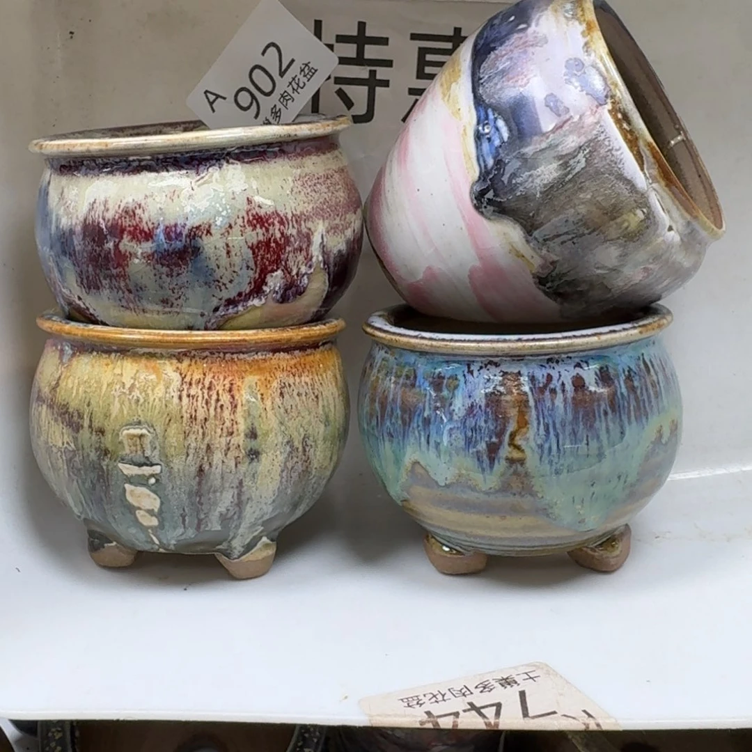 陶瓷工艺与艺术设计