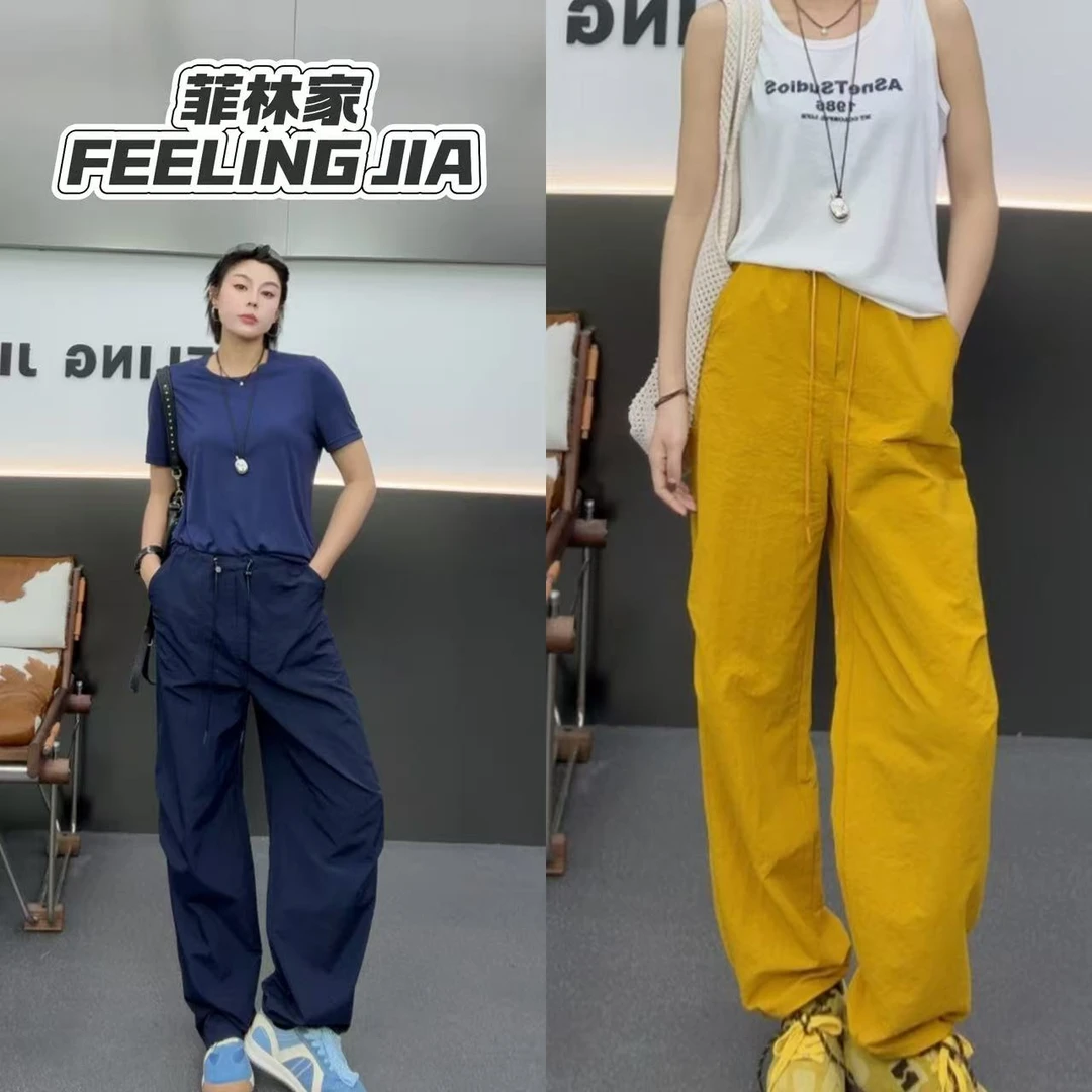 菲林家FL 67300【鼓点工装】 小众抽绳率性工装裤