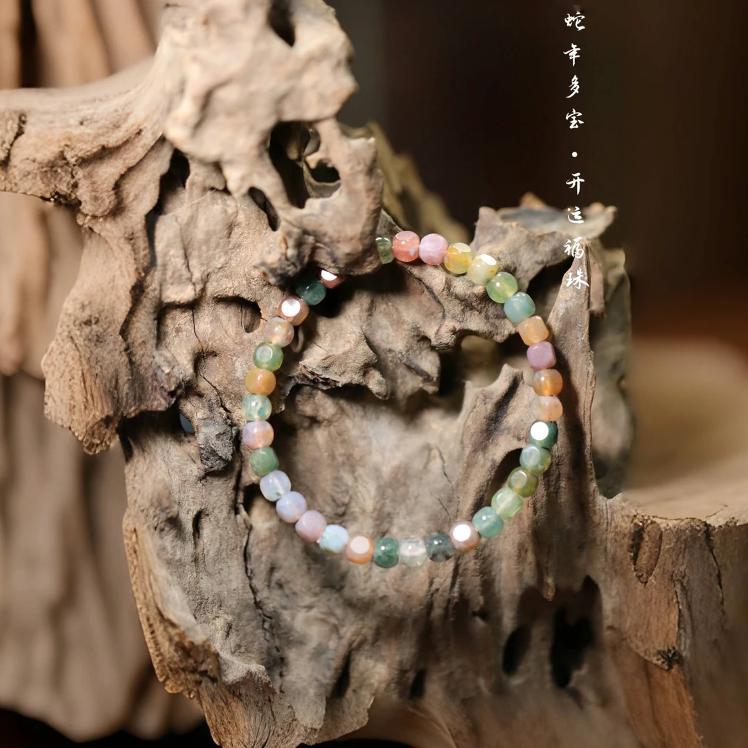 文玩讲道理-多宝蛇年开开珠手串