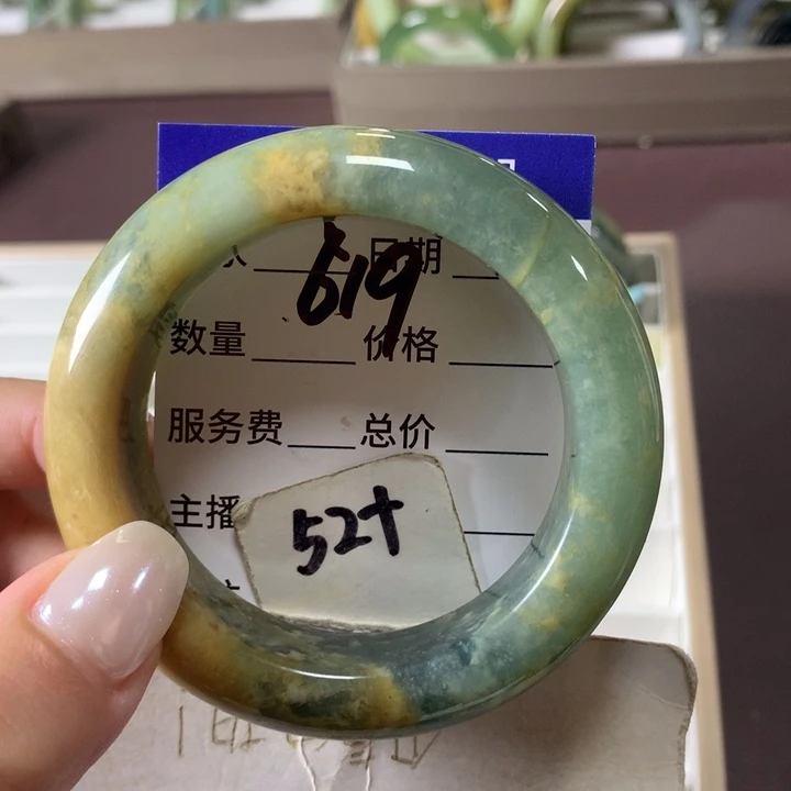 未镶嵌蛇纹石玉手镯619