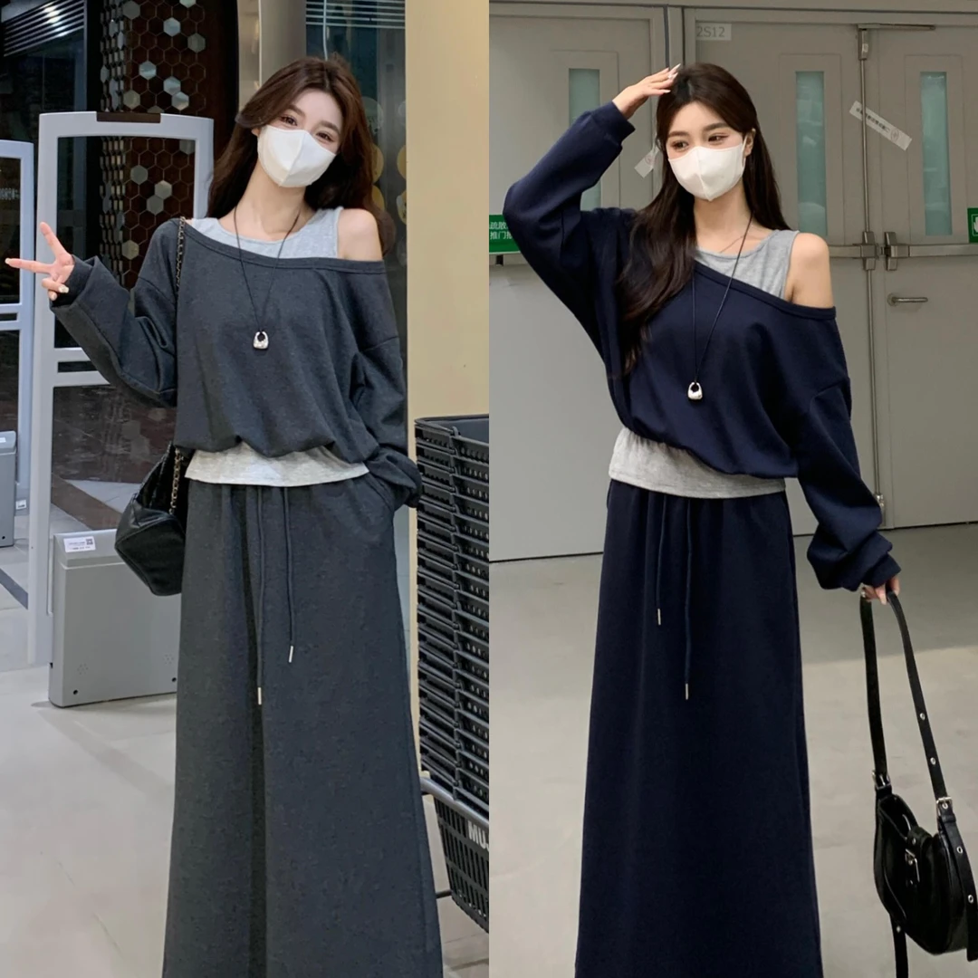 大码韩版2025秋季露肩撞色假两件卫衣高腰半身裙女两件套