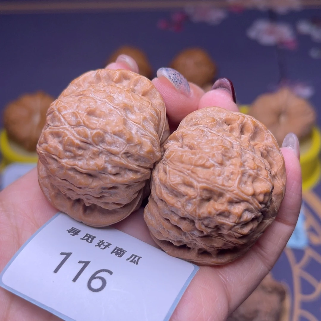 文玩核桃把件南瓜43 116