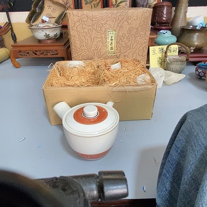 周末福利满满，福利多多，茶道具