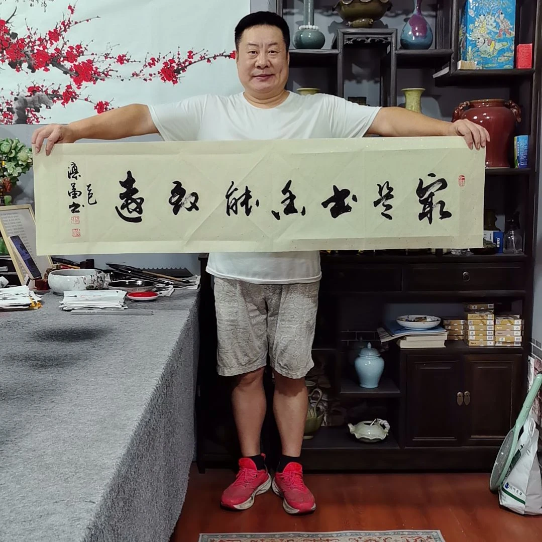 书法杨德富老师书法作品