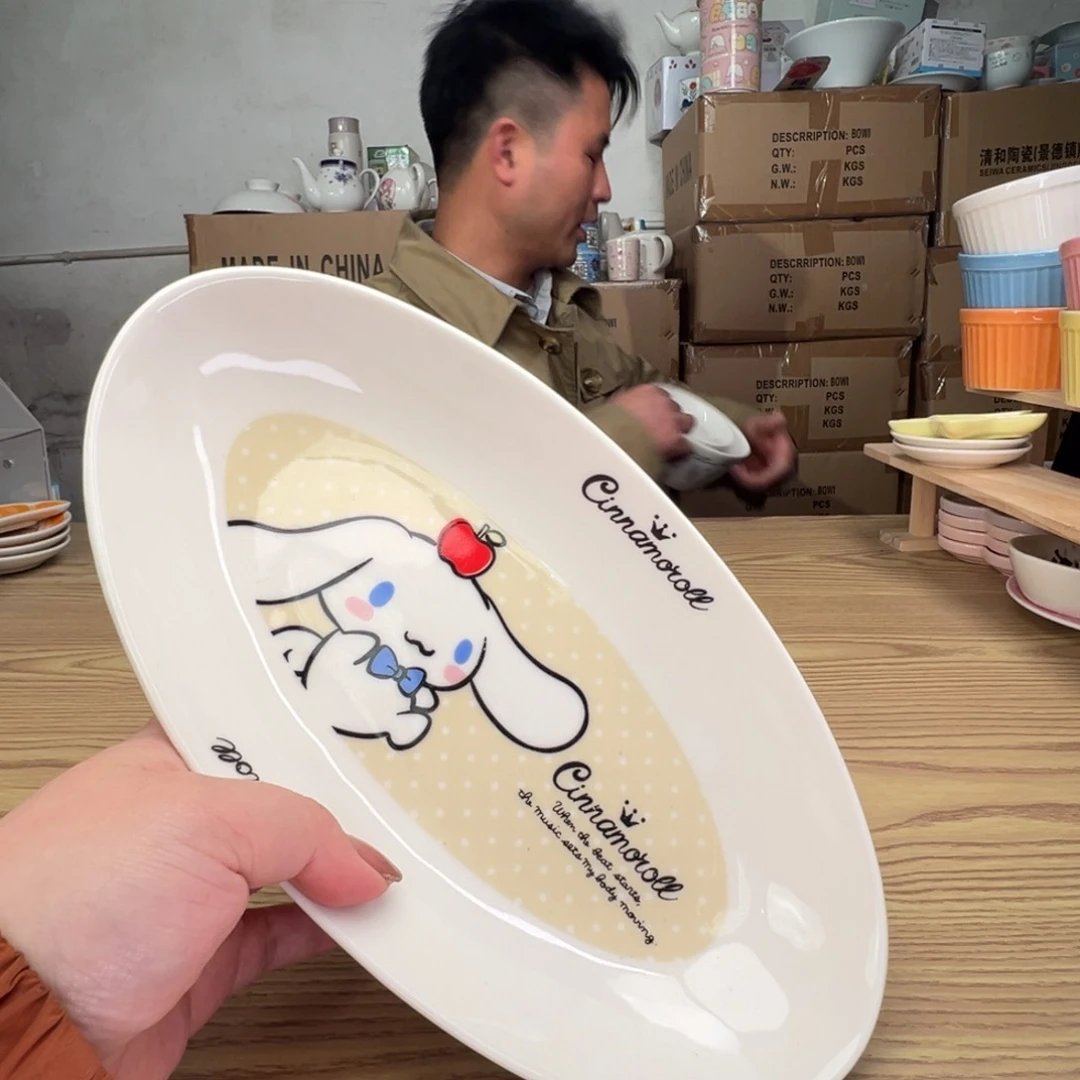 碟这个世界都是微瑕