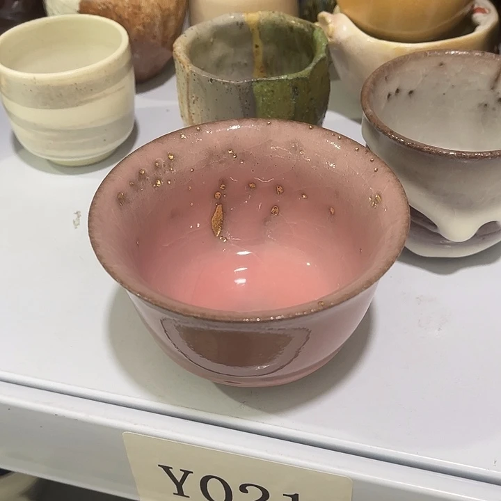 福利待遇多多哦哦哦