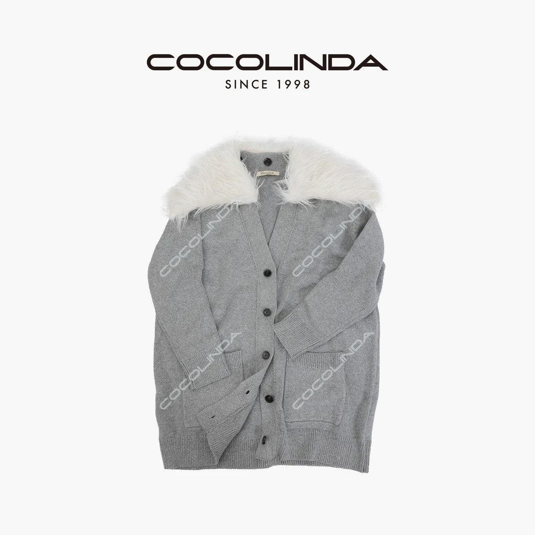 COCOLINDA | 棉质5针四平针老钱毛领可拆卸中长款针织开衫S5257