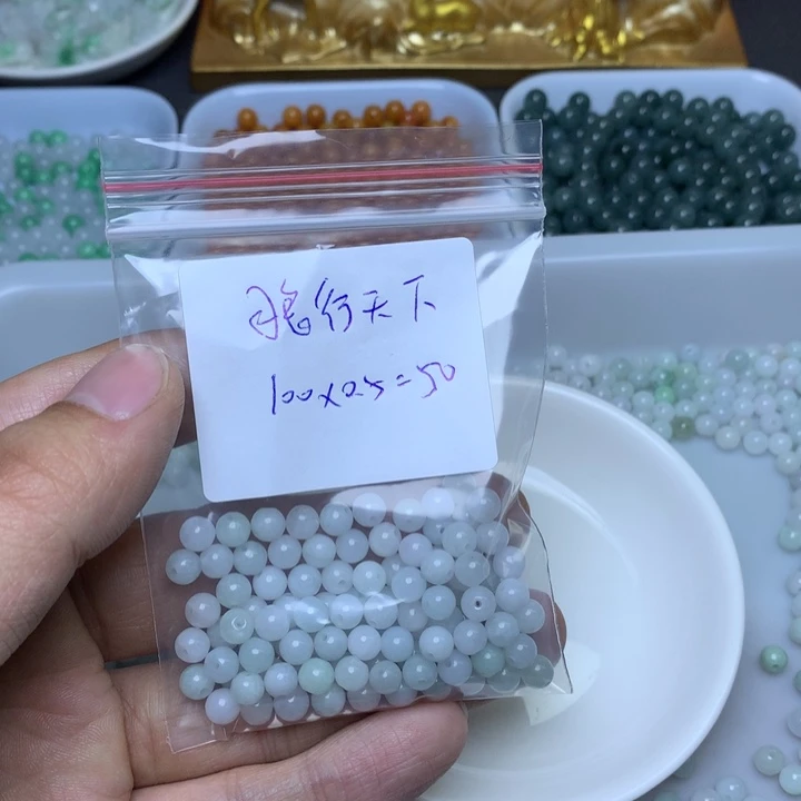 【闪购商品】翡翠手链未镶嵌狼****N卡