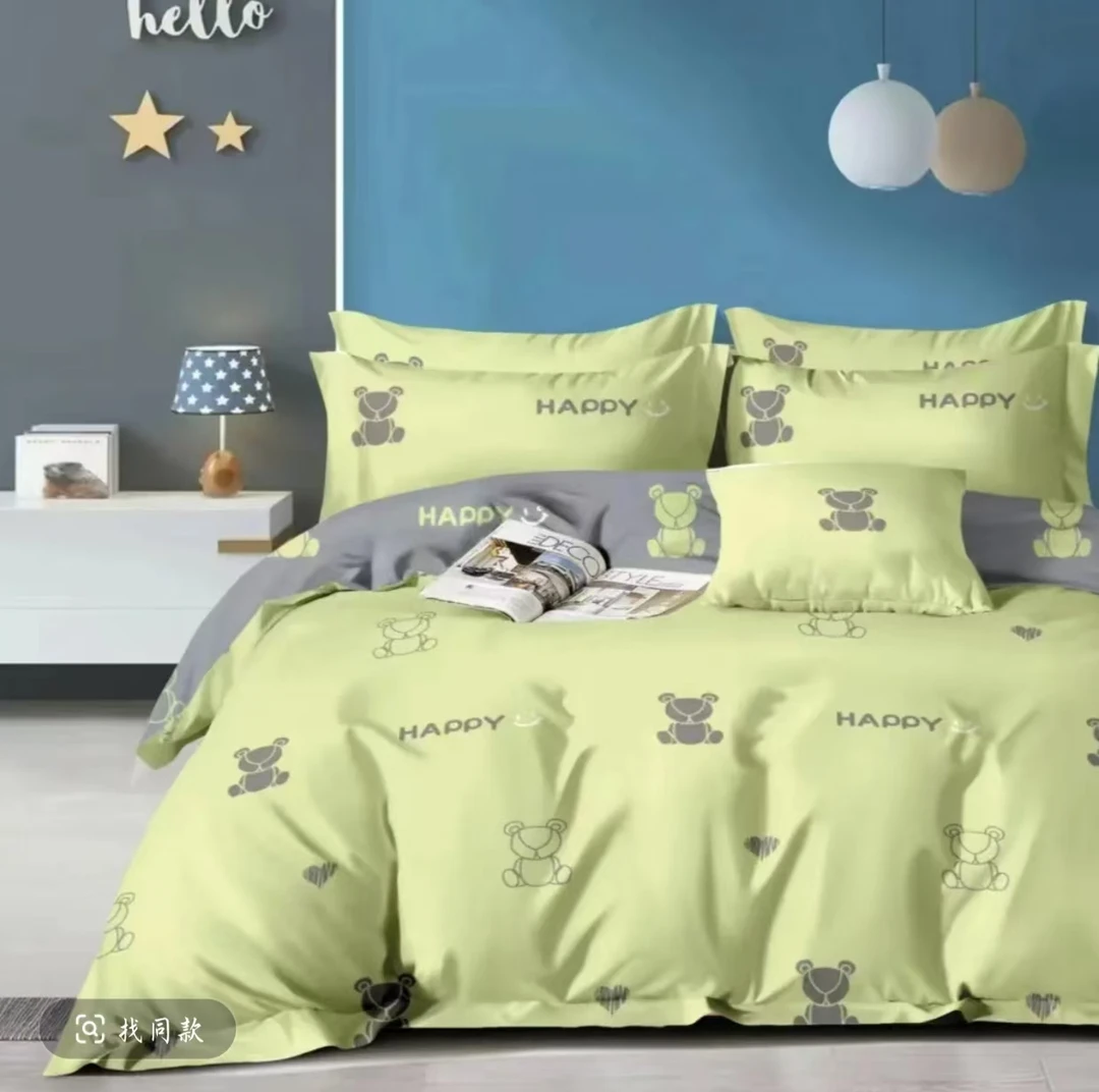 【小绿熊被套】1.5米×2米被套±5厘米舒适柔软云朵棉加密小斜纹