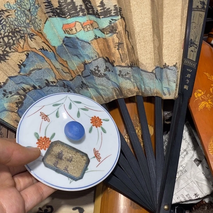 紫砂陶瓷艺术陶瓷艺术