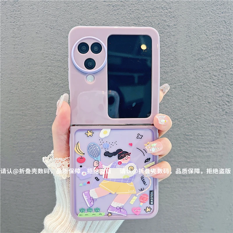 （OPPOfindN3flip系列)折叠奶油壳适用OPPOfindN3flip手机壳防摔潮