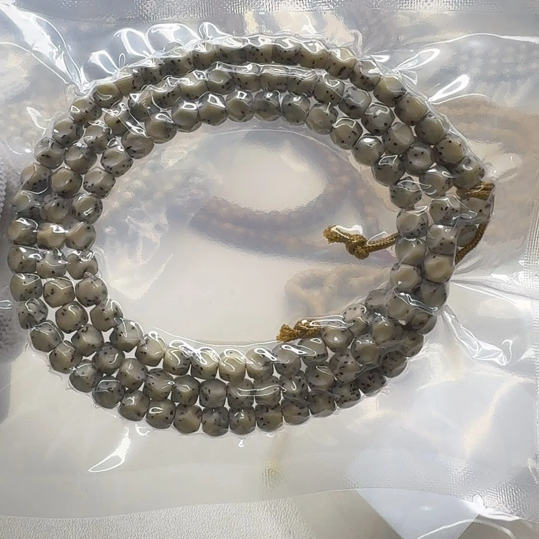 吊坠星月菩提16创世糯冰半壁无相6左右108一物一图