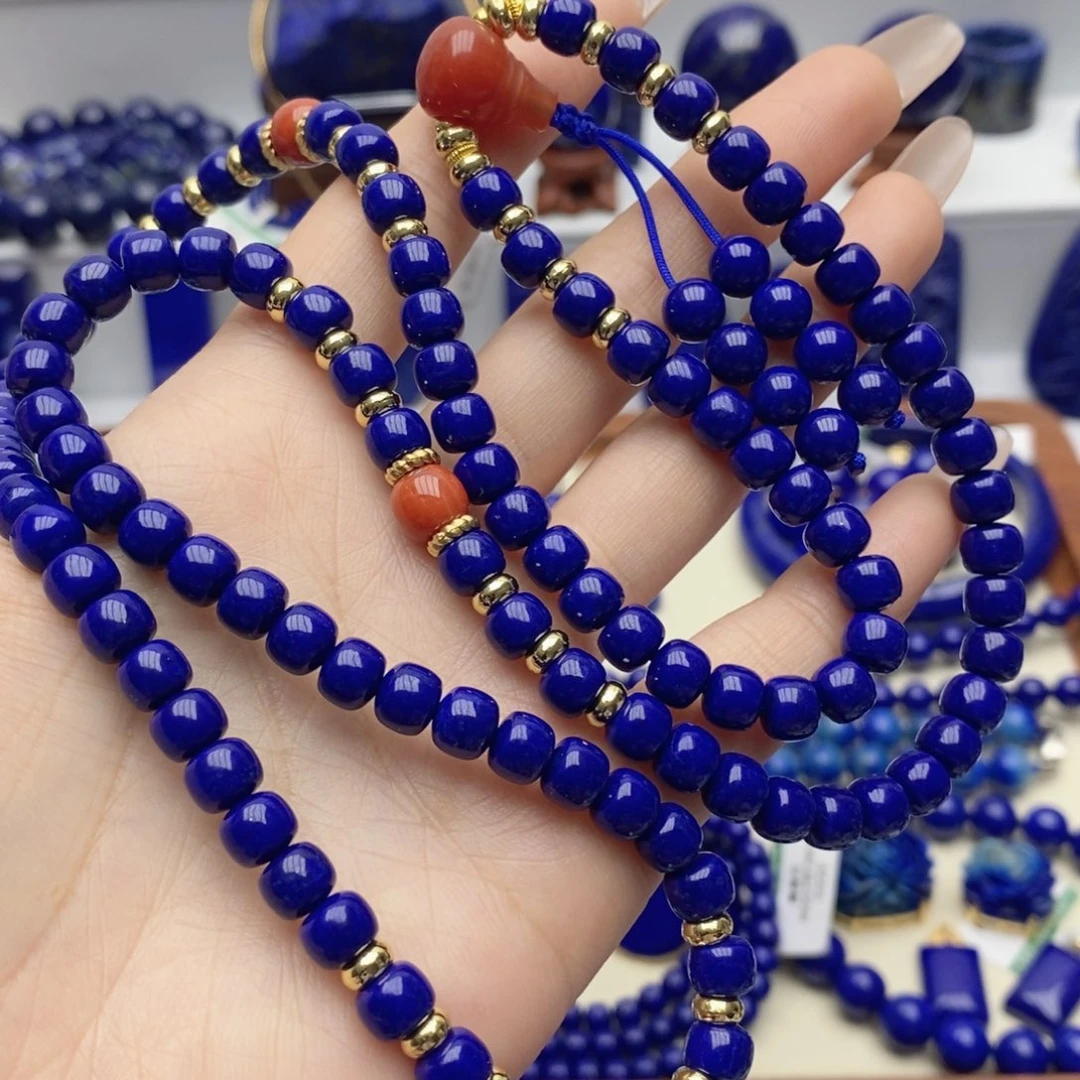 青金石未镶嵌手链6.6mm108