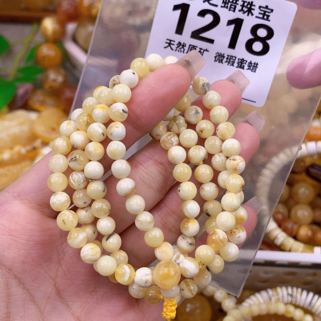 未镶嵌琥珀珠宝奇石