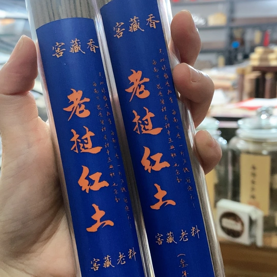 娜娜香舍专属闪购链接22222222222