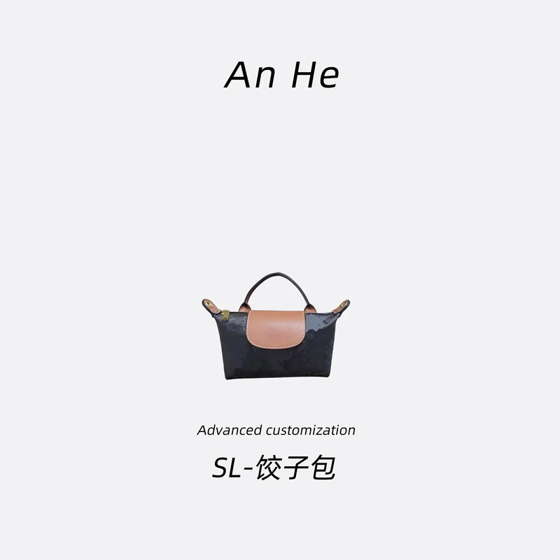 【安合女包】6093饺子包花花经典斜挎包手提包单肩