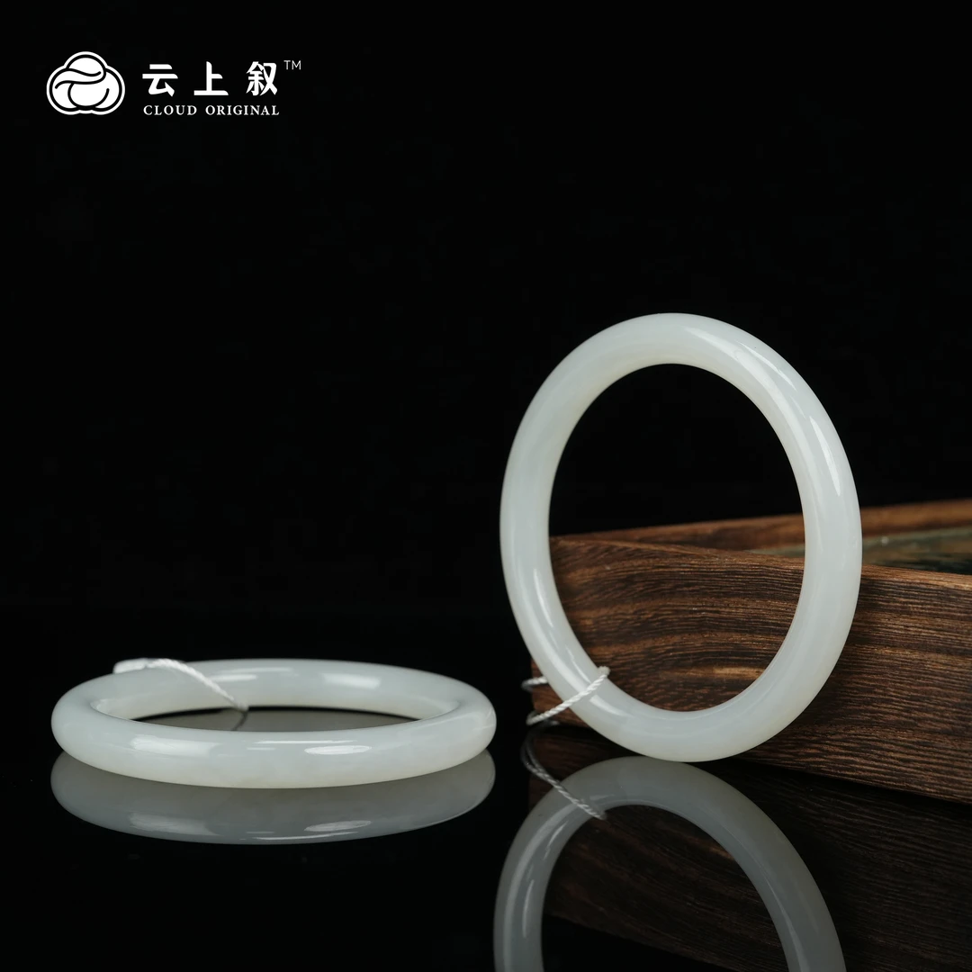 【云上叙】25 QJD02300016 和田玉手镯-多样性发一件