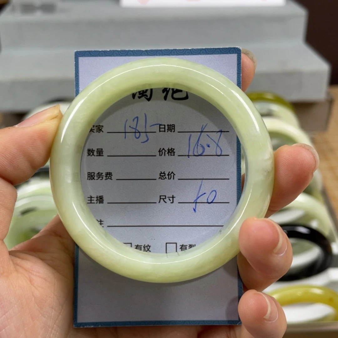 【闪购商品】蛇纹石玉未镶嵌手镯