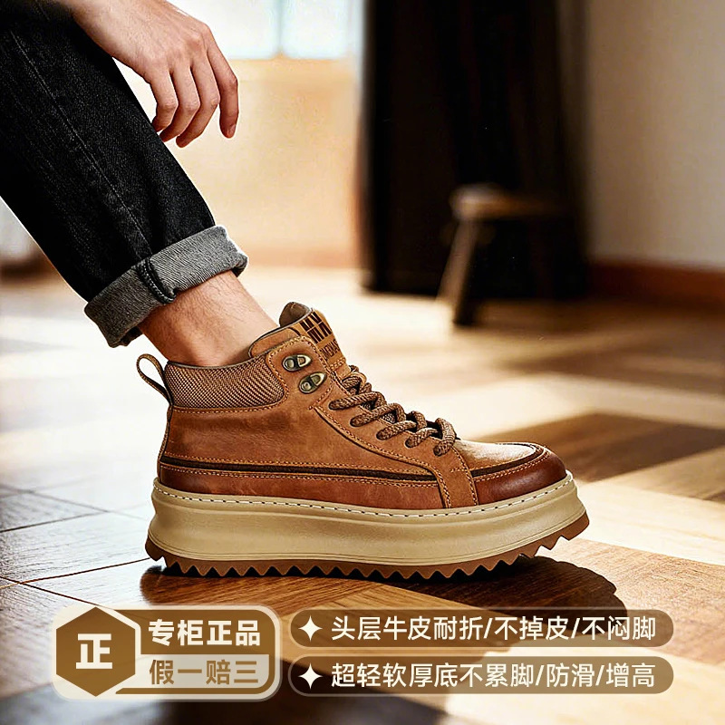 真皮马丁靴男士高帮短筒靴加绒保暖低帮轻质工装软底皮鞋靴秋冬款