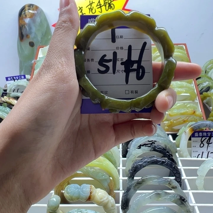 蛇纹石玉未镶嵌手镯