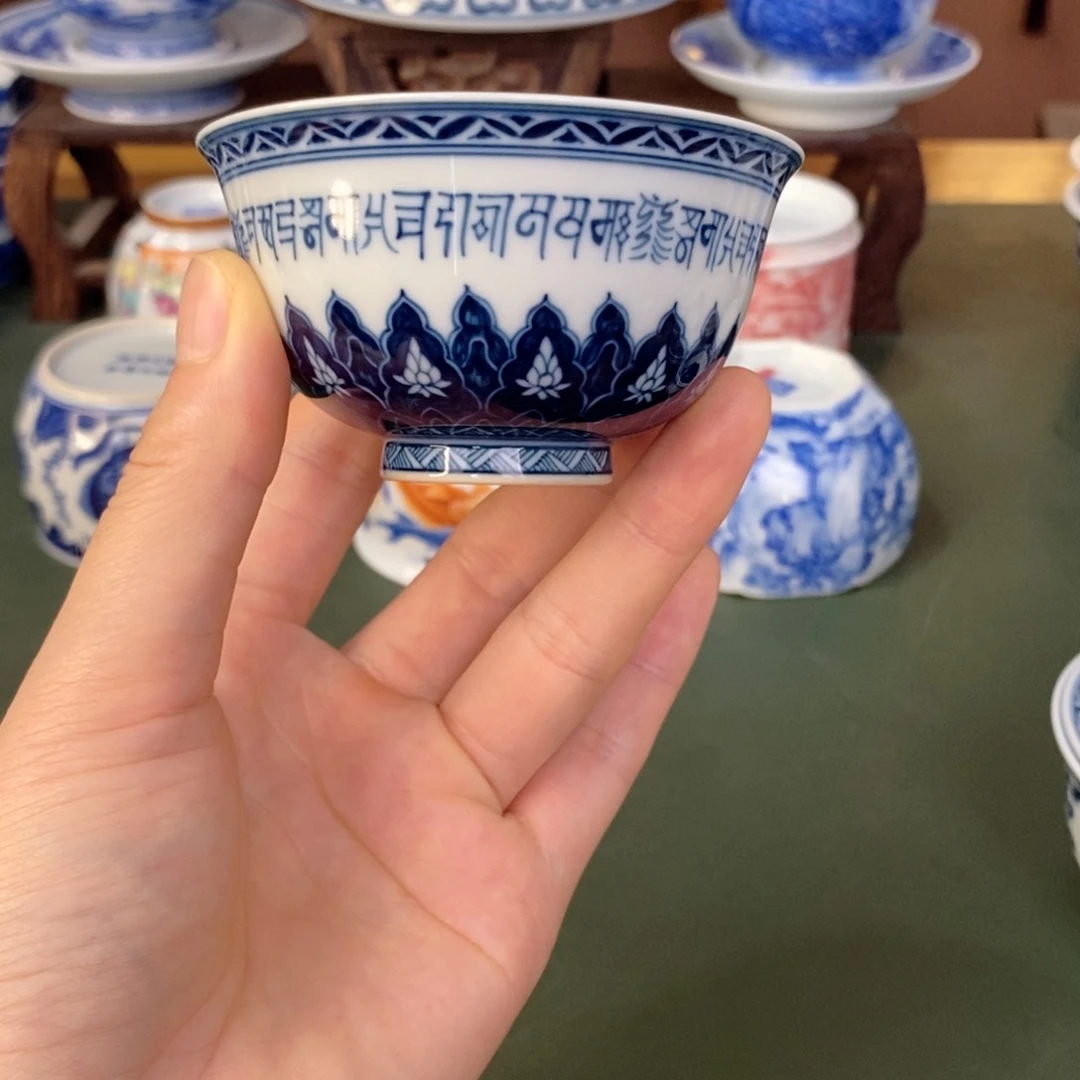 杯景德镇陶瓷手工艺品