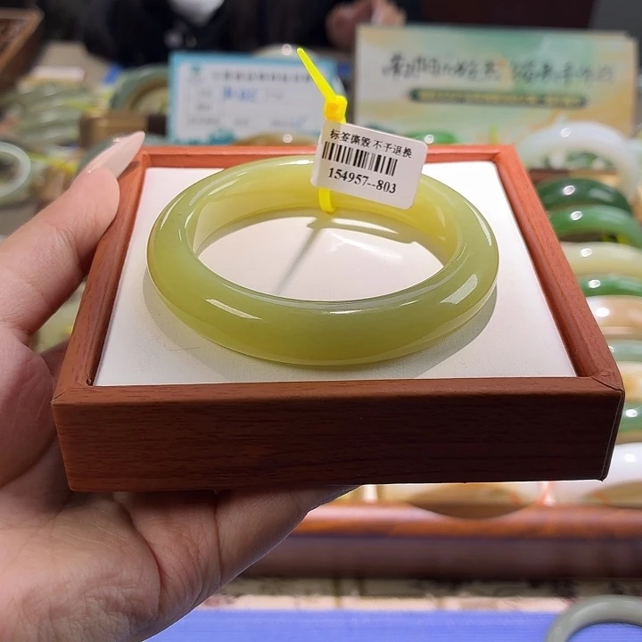 和田玉未镶嵌手镯55.0。35