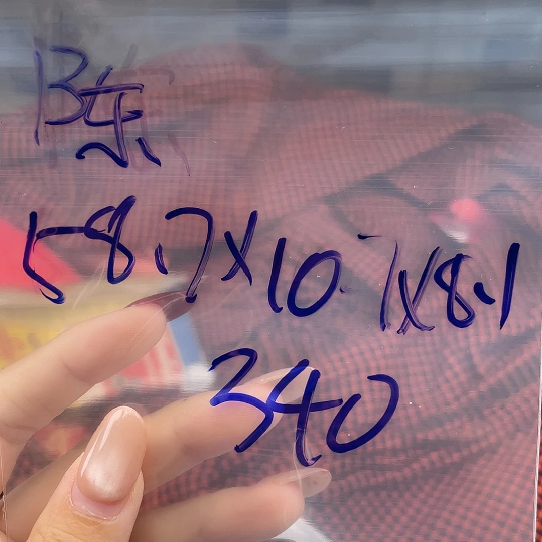 陈***橙珐琅铜合金所见即所得