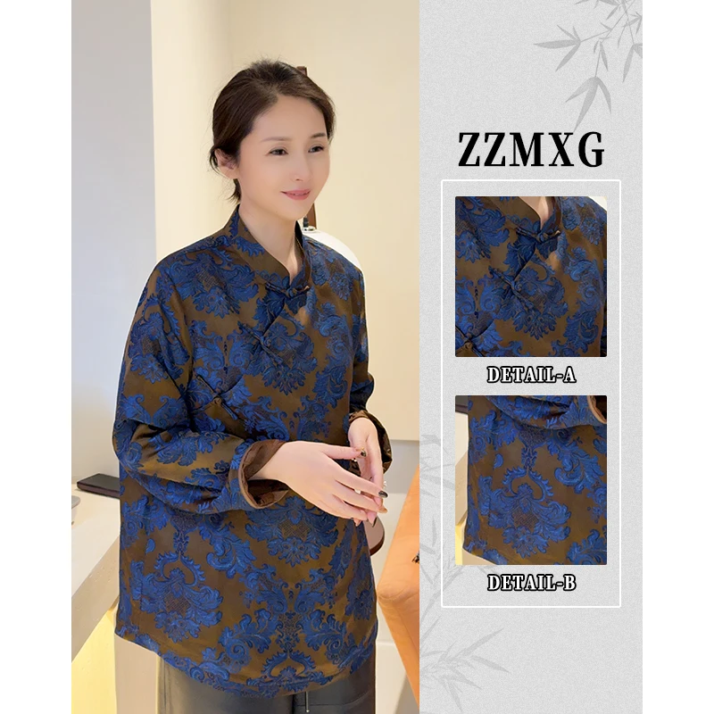 【珍珍臻选】【墨蓝缠枝】新中式气质复古轻奢国风上衣S-14111